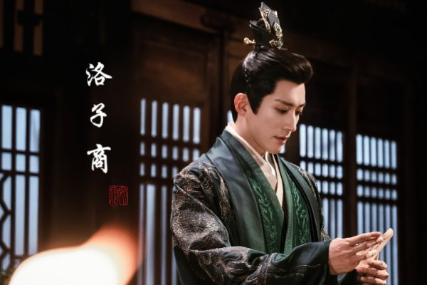 长风渡原著人物结局