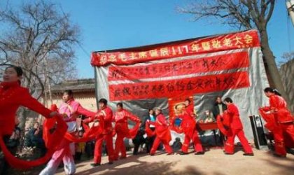 诞辰是什么意思？