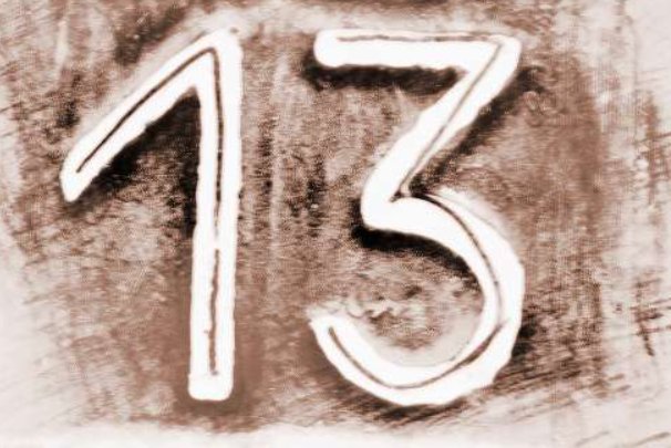 十三是什么意思啊