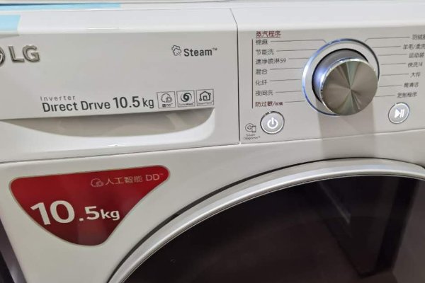 滚筒洗衣机排名前10名品牌