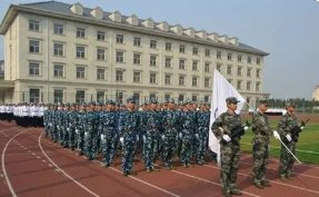 天津海事职业学院好吗？