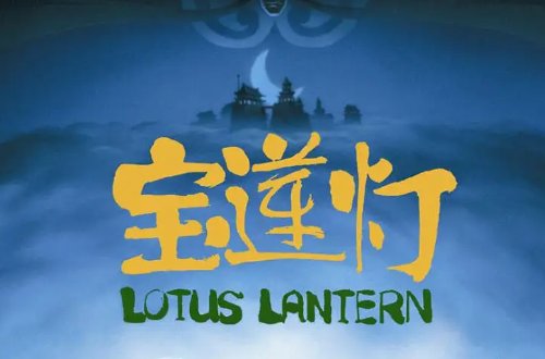 刘晓庆演的电视剧都有哪些