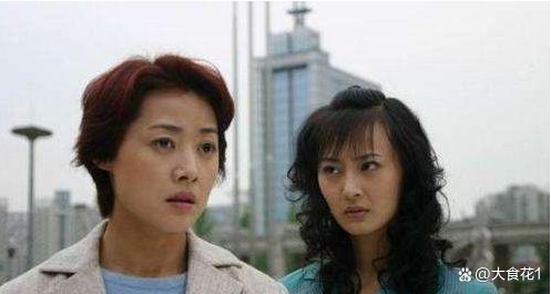 一生有你大结局