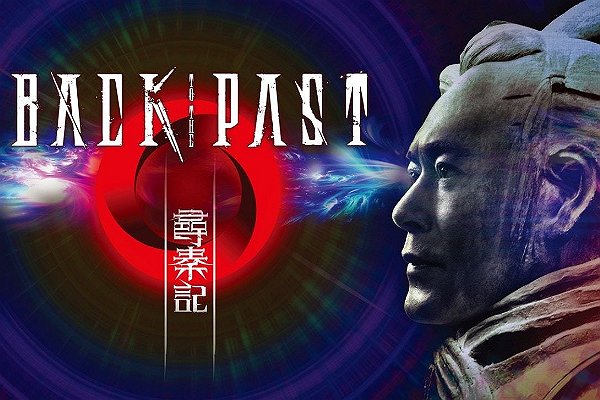 古天乐电影全部作品