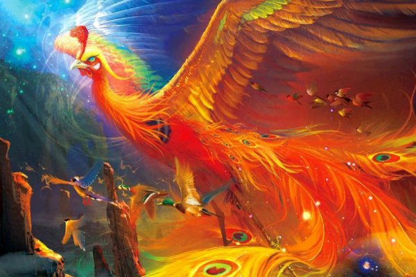 凤凰和龙谁厉害？