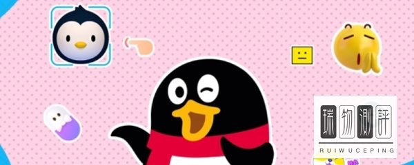 qq头像变灰是什么情况