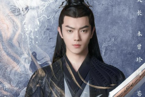 《千古诀尘》演员有哪些？