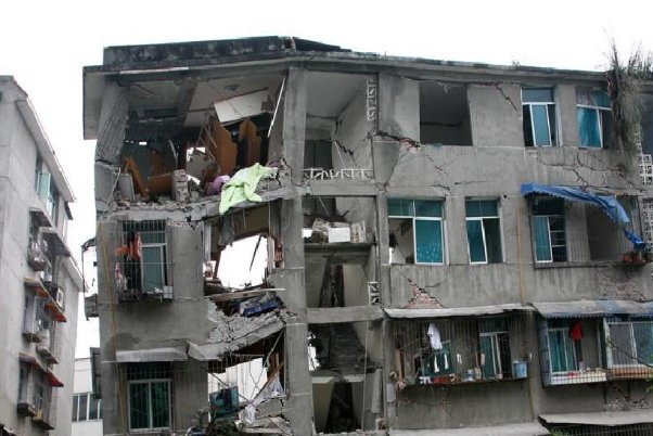 4.1级地震什么概念