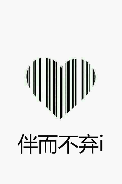 求一对QQ情侣透明皮肤。。。