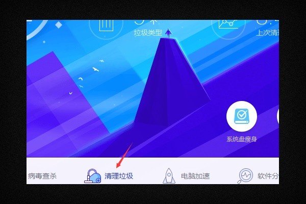 迅雷看看播放器为什么不能看了？