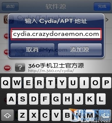 iapfree怎么安装？怎么添加？iapfree添加安装教程详解