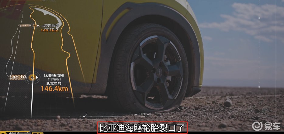 实话实说，一场高温测试，五菱缤果和比亚迪海鸥就分出高低了