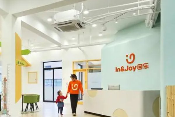 早教机构需要什么证