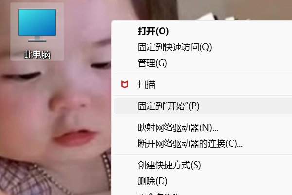 联想小新怎么更新显卡驱动？