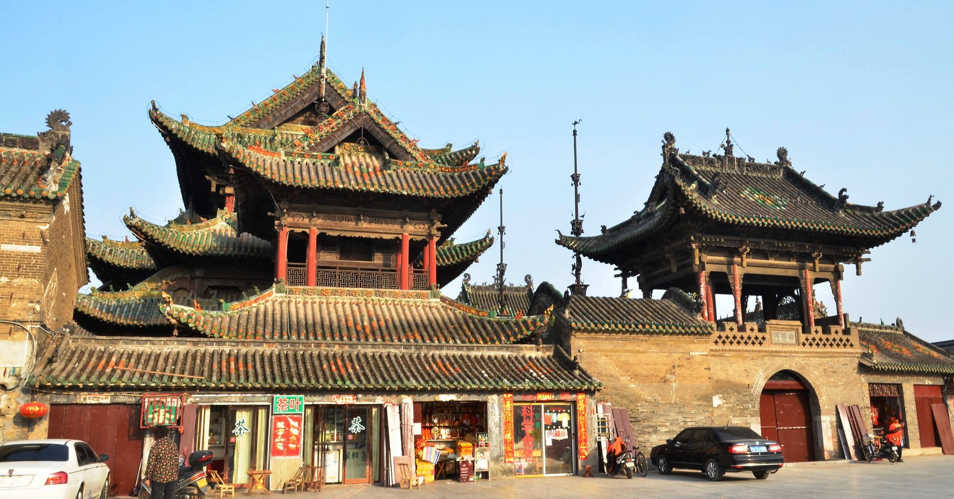 河南南阳教育局官网