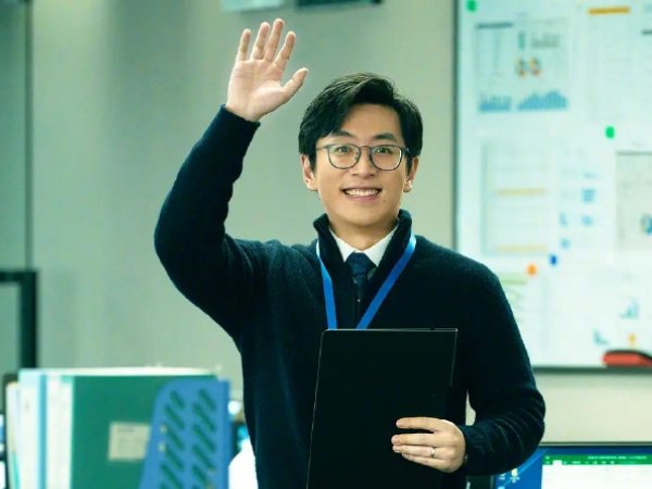 年会不能停结尾有彩蛋吗