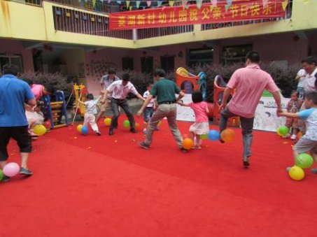 有哪些节目是可以在联欢会上表演的?