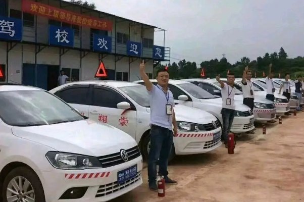 驾校一点通和驾考宝典哪个好