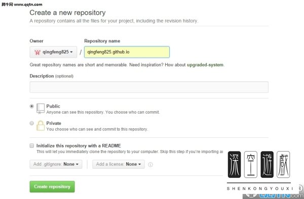 Windows下如何搭建免费个人博客 三步搭建免费个人博客