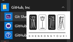 Windows下如何搭建免费个人博客 三步搭建免费个人博客