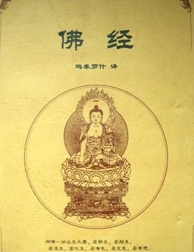 “人生如梦亦如幻”的全诗内容是什么？