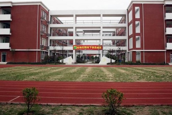 郑州经贸职业学院怎么样！急！