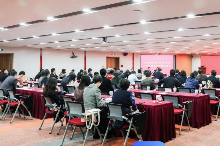 守正创新什么意思