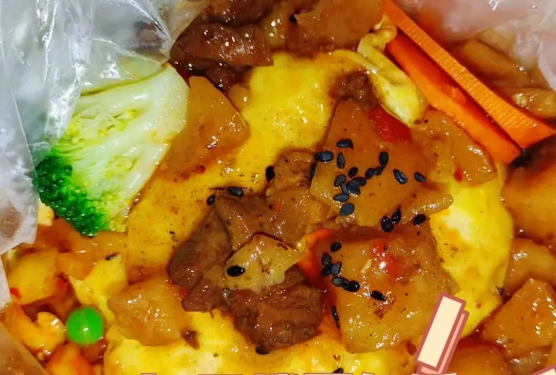 石家庄学院怎么样啊？