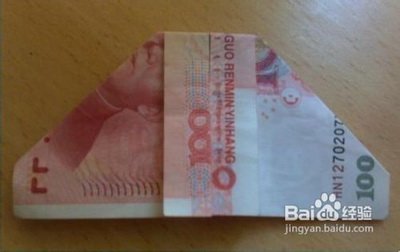 怎样才能用纸叠出戒指