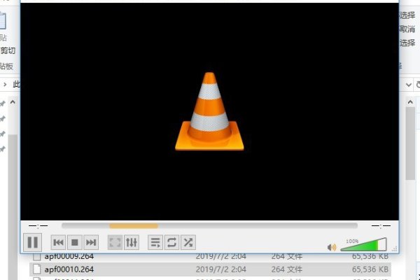 如何打开H264格式的视频文件?