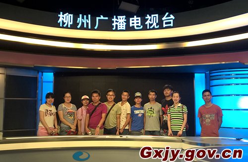 柳州电视台的柳州电视台