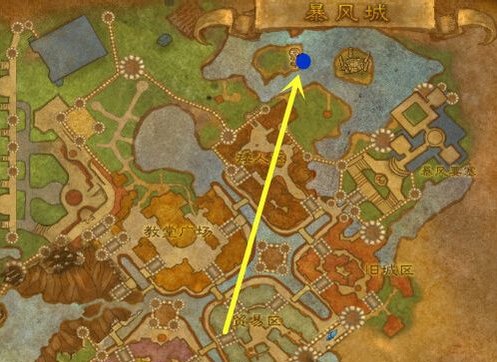 魔兽世界联盟怎么再去潘达利亚翡翠林