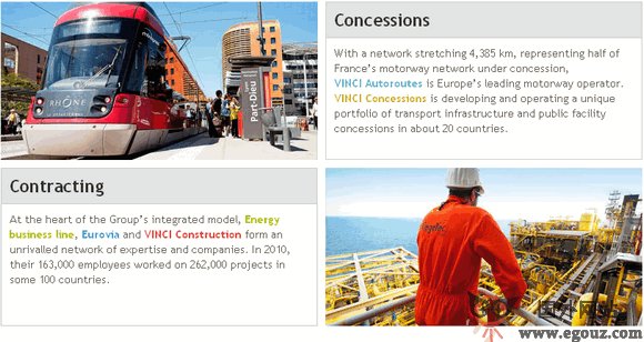 万喜集团的介绍