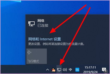 为什么在同一个局域网里无法访问共享文件夹？