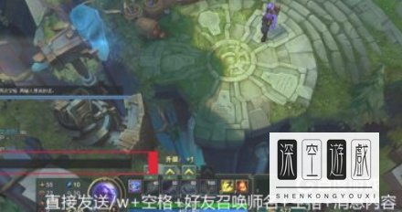 lol快捷键是什么？