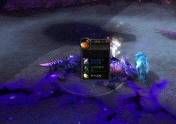 WOW邪斑鱼卵怎么孵化