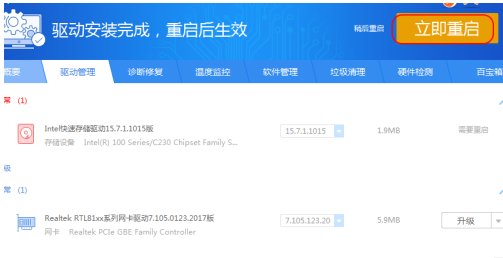 为什么进不去地下城与勇士?