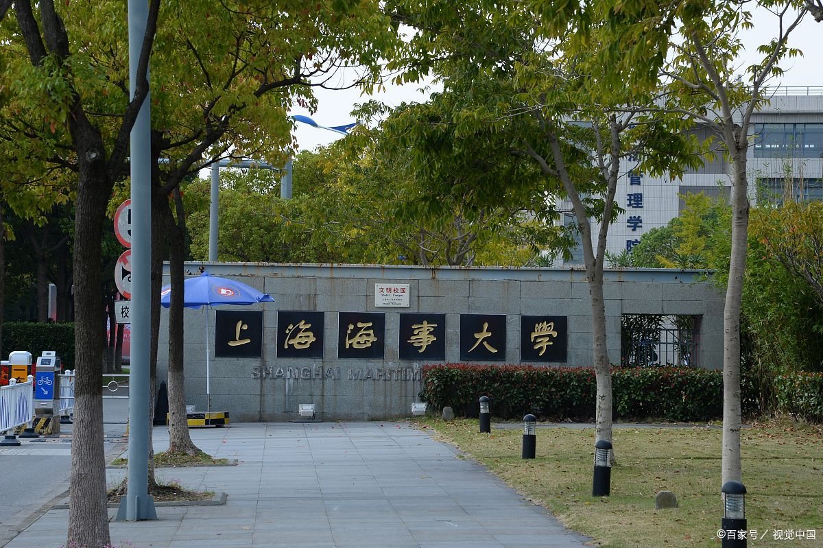 去年房贷5.6今年4.9怎么变