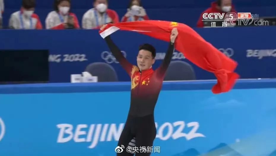 任子威是哪个大学的