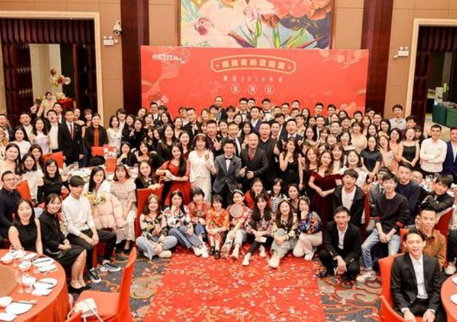 公司年会歌曲大全100首