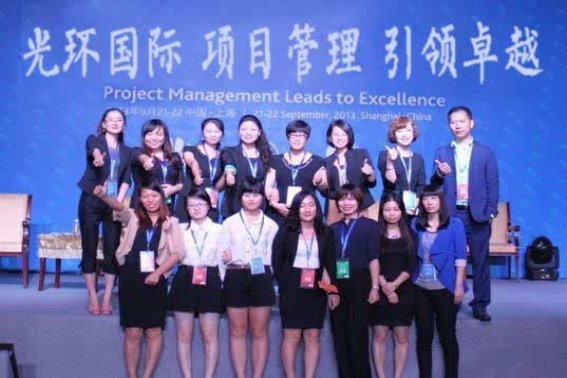 pmp培训班哪个好