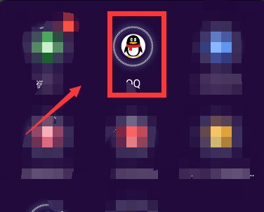 如何给自己的qq实名认证呢？
