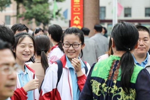 江阴市2023年中考分数线