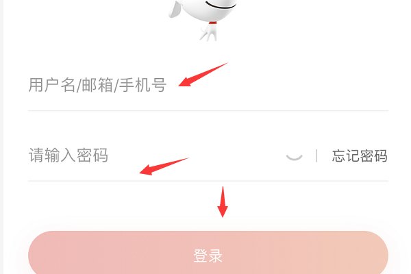 京东商城每天在哪里签到