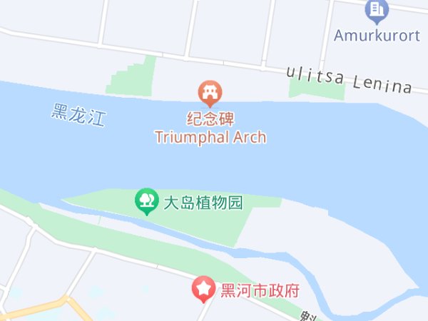 中俄边境城市有哪些