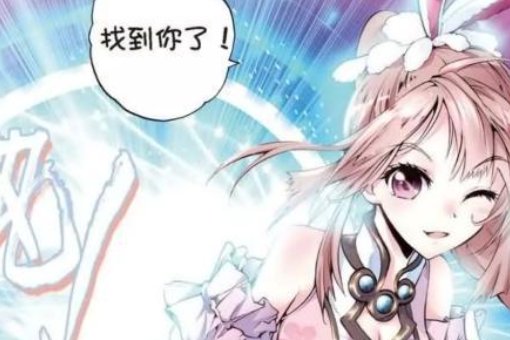 《绝世唐门》小舞的女儿是谁？