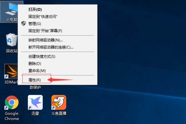 nvidia显卡驱动怎么升级？