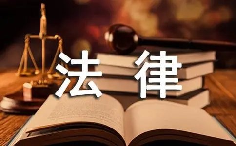 福建两名女子找工作却遭面试者侵犯并囚禁，案件的经过是怎样的？