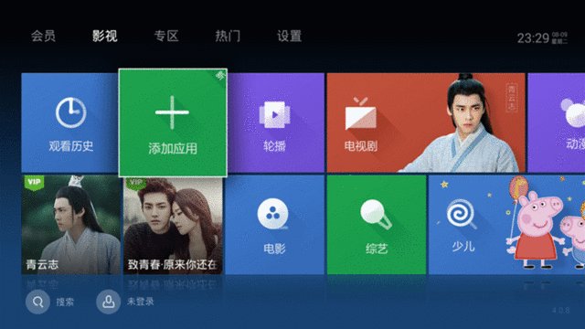 中央电视台在哪可以观看直播。