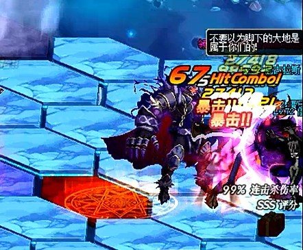 零尾虚无的简介